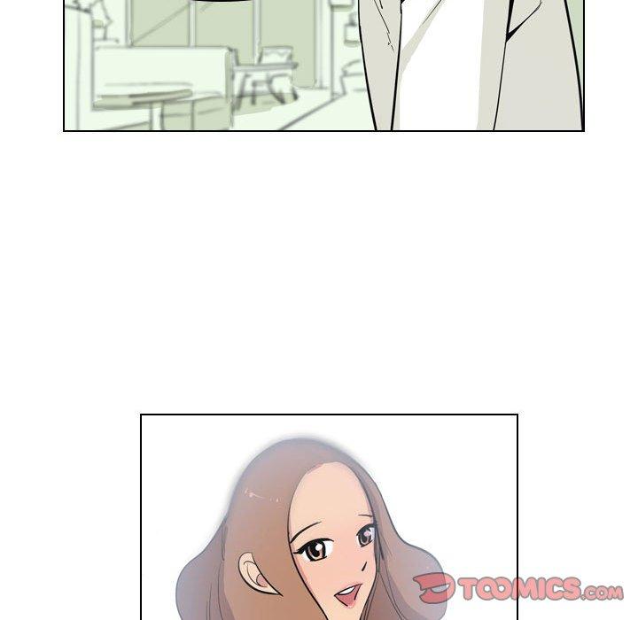 《解憂咖啡》漫画 第4話