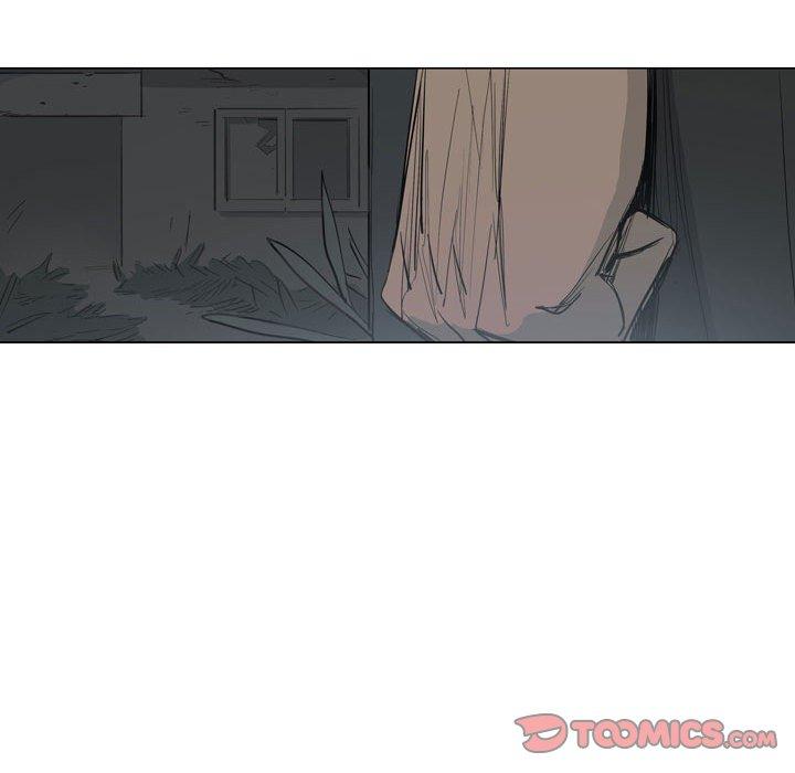 《解憂咖啡》漫画 第4話
