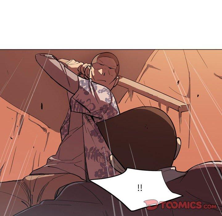 《解憂咖啡》漫画 第5話