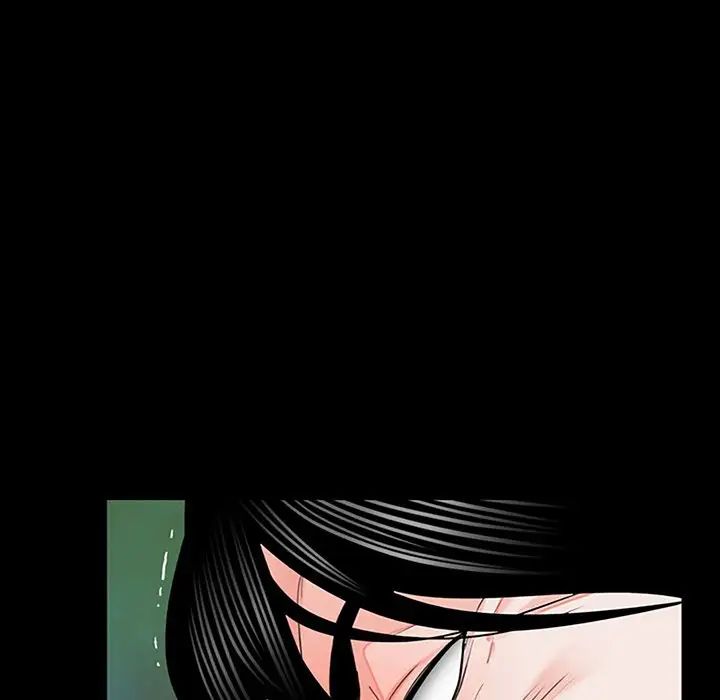 《借子》漫画 第10話