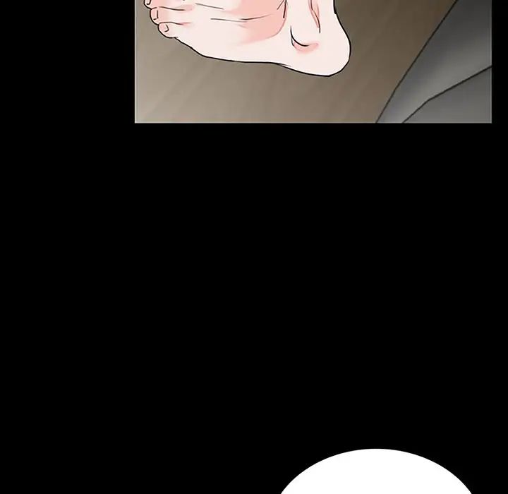 《借子》漫画 第10話