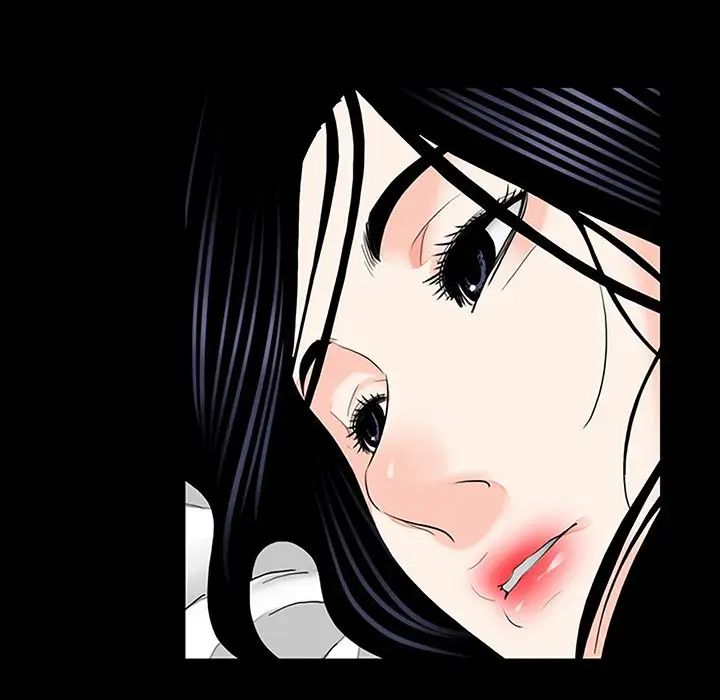 《借子》漫画 第10話