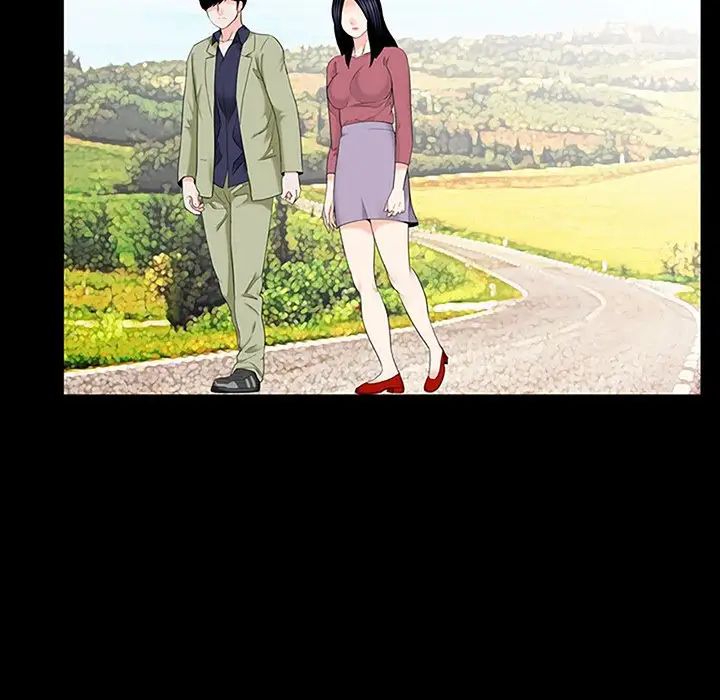 《借子》漫画 第10話