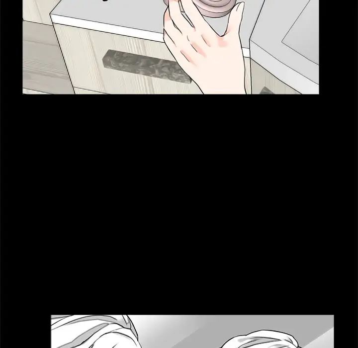 《借子》漫画 第11話