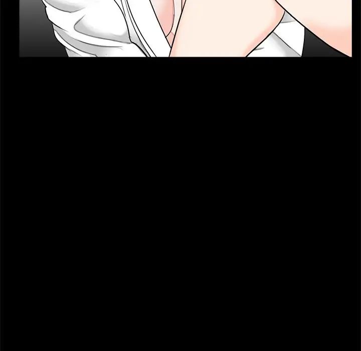 《借子》漫画 第12話