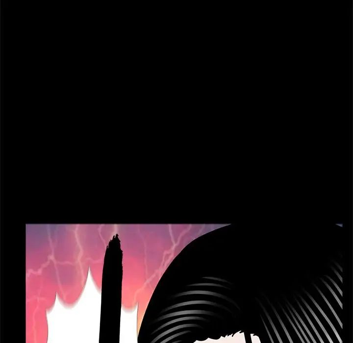 《借子》漫画 第13話
