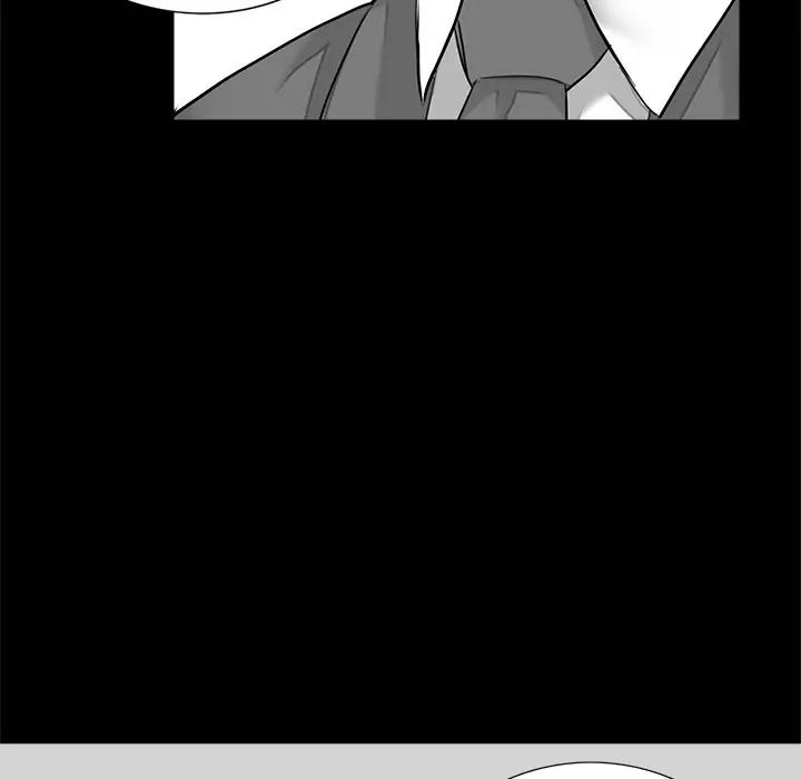 《借子》漫画 第15話