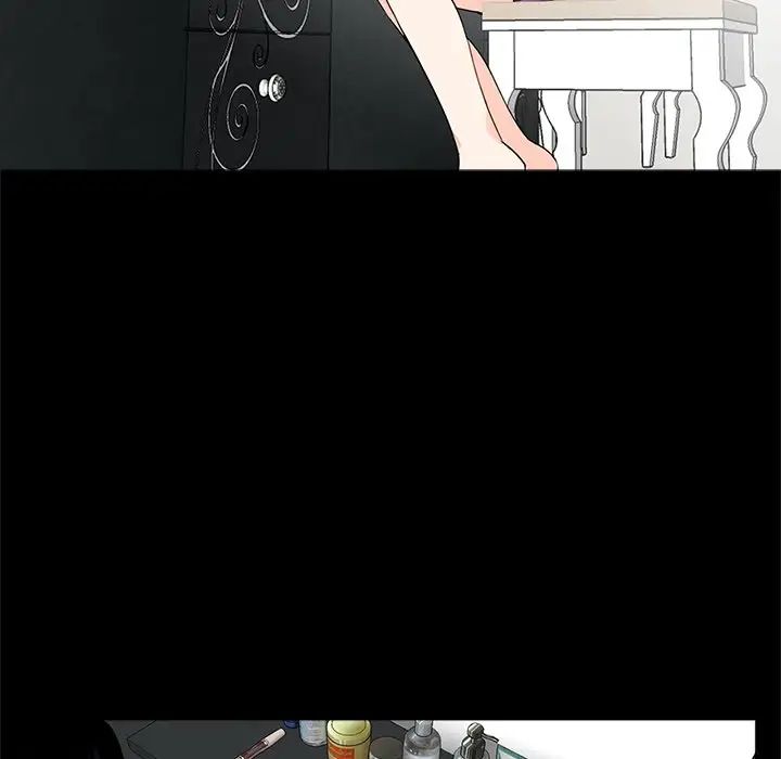 《借子》漫画 第15話