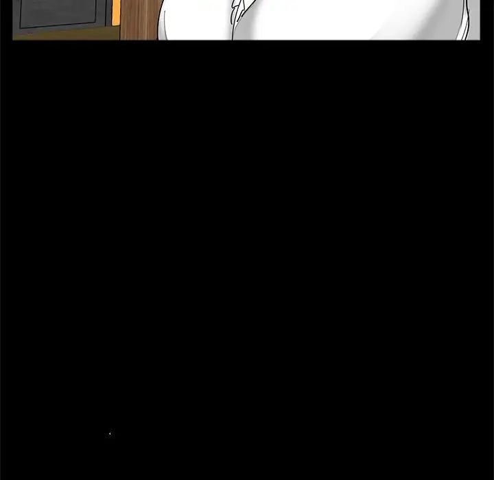 《借子》漫画 第16話