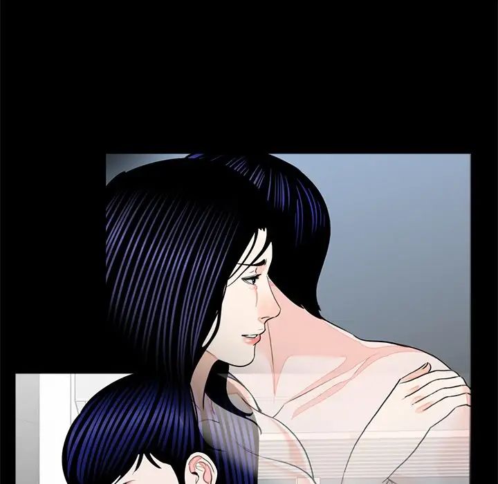 《借子》漫画 第16話