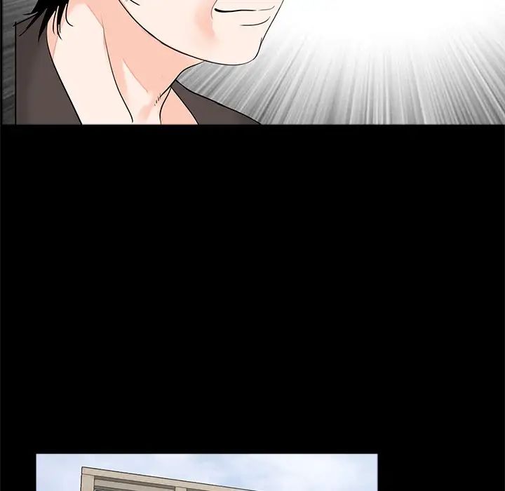 《借子》漫画 第16話