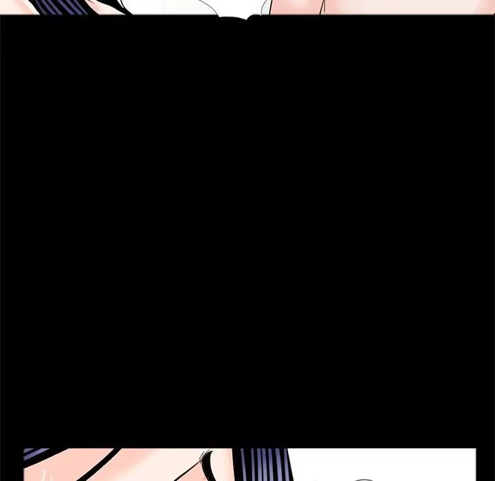 《借子》漫画 第18話
