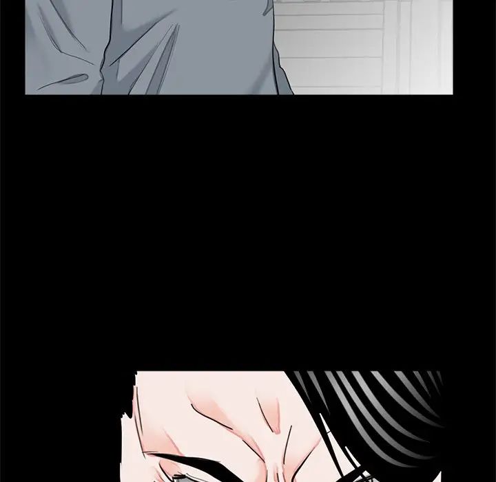 《借子》漫画 第19話