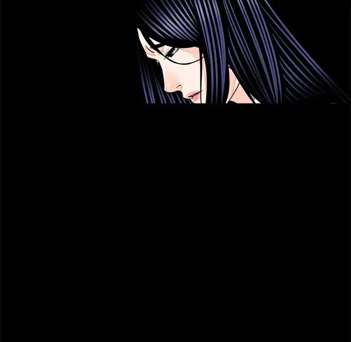 《借子》漫画 第19話