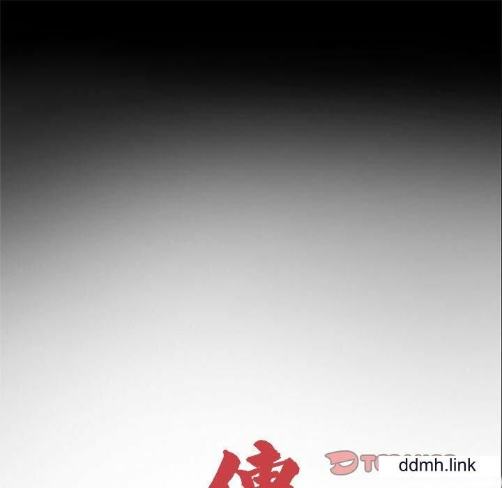 《借子》漫画 第2話