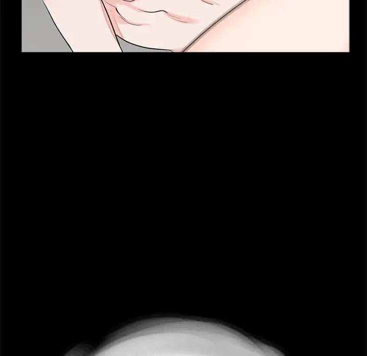 《借子》漫画 第21話