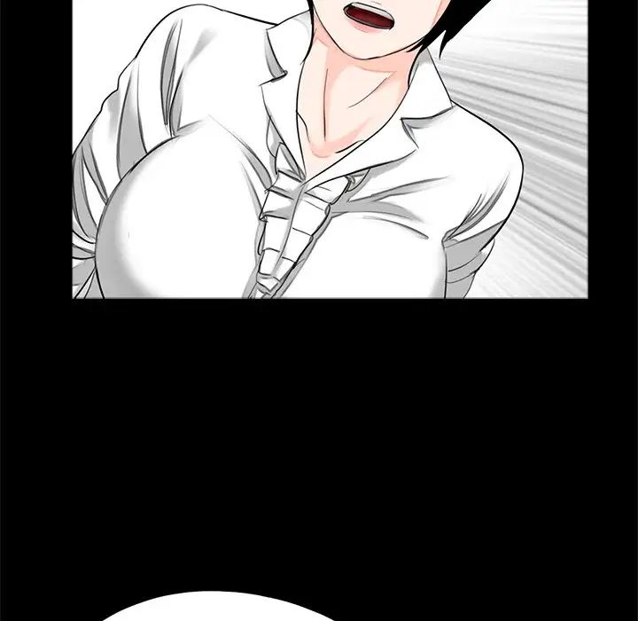 《借子》漫画 第21話