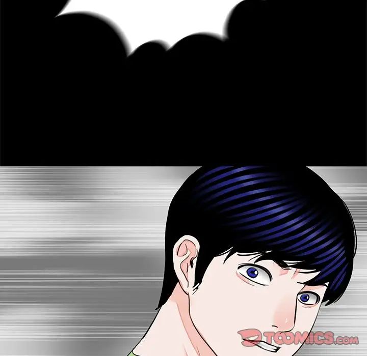 《借子》漫画 第22話