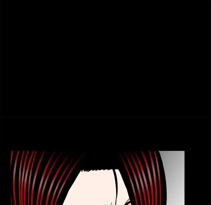 《借子》漫画 第23話
