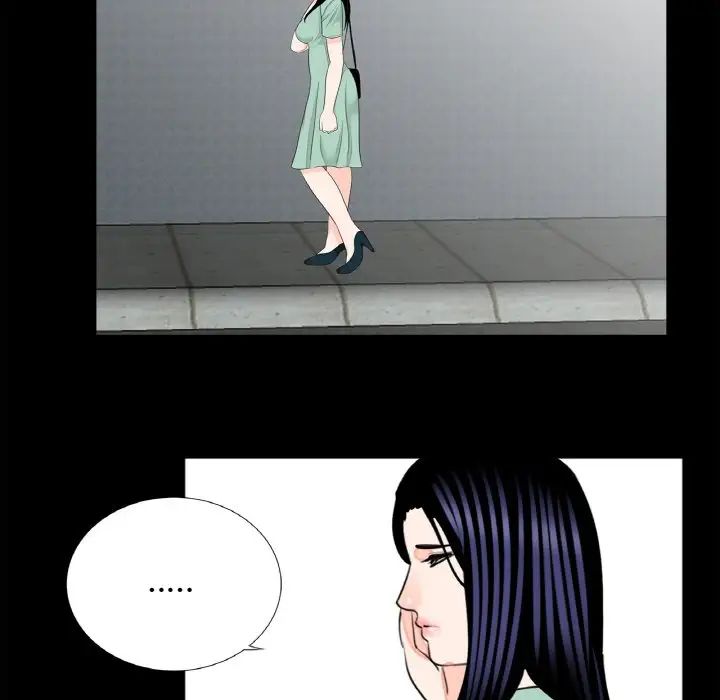 《借子》漫画 第23話