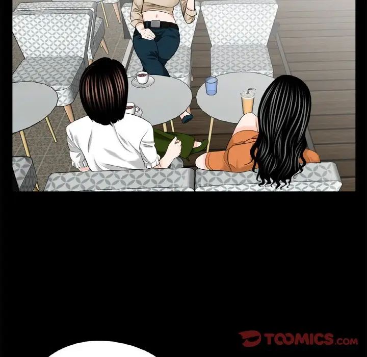 《借子》漫画 第24話