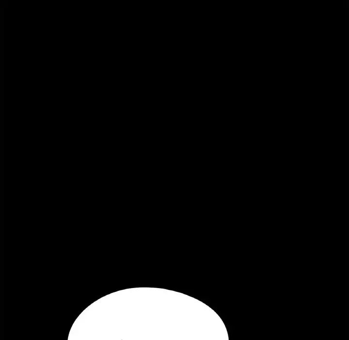 《借子》漫画 第24話