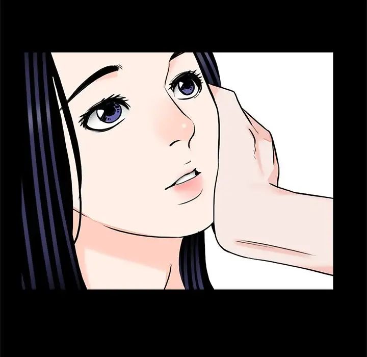 《借子》漫画 第26話