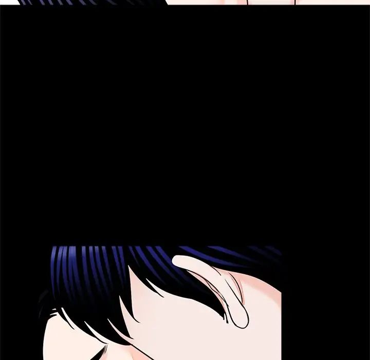 《借子》漫画 第27話
