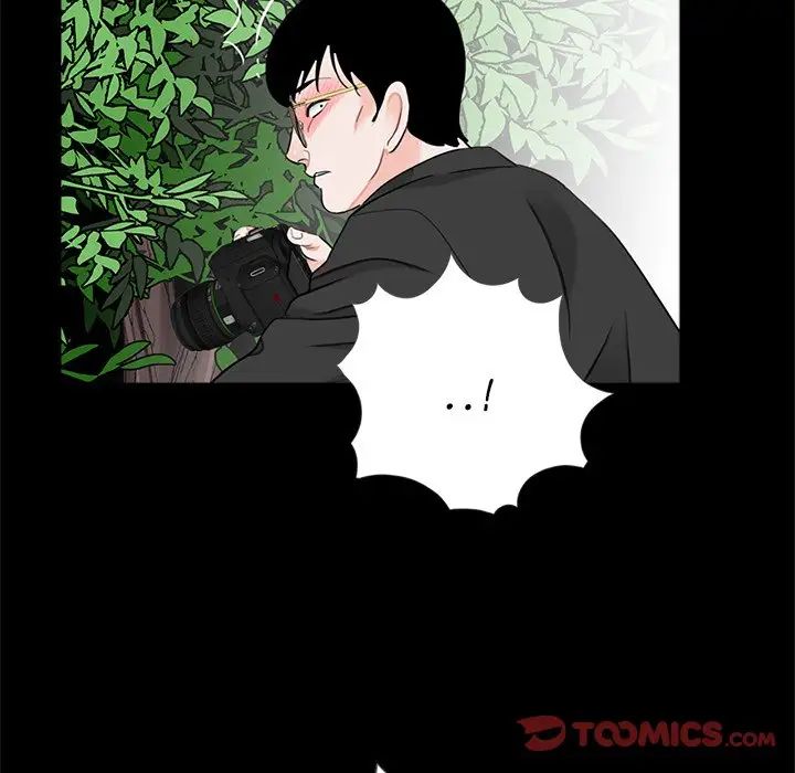 《借子》漫画 第28話