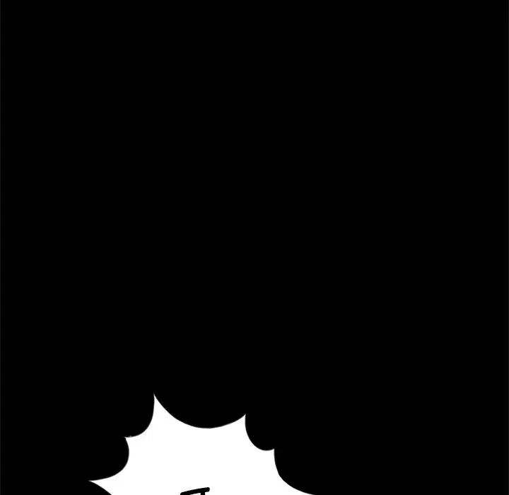 《借子》漫画 第28話