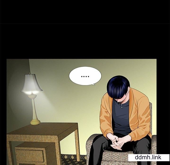 《借子》漫画 第3話