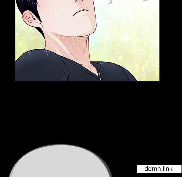 《借子》漫画 第3話