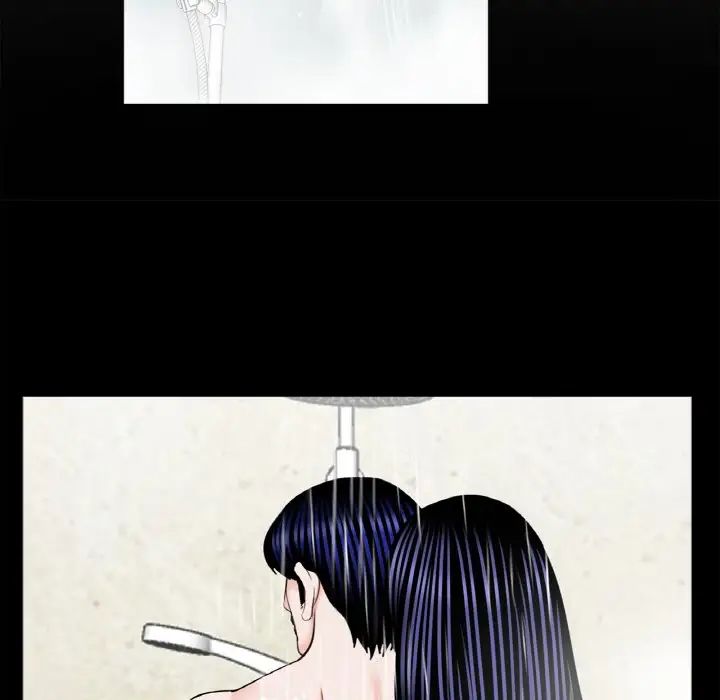 《借子》漫画 第30話
