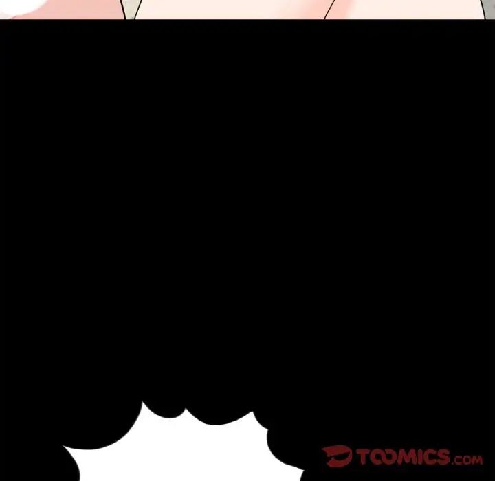 《借子》漫画 第30話