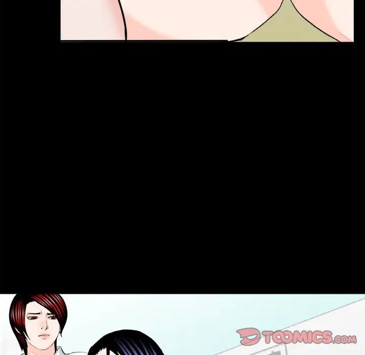 《借子》漫画 第31話