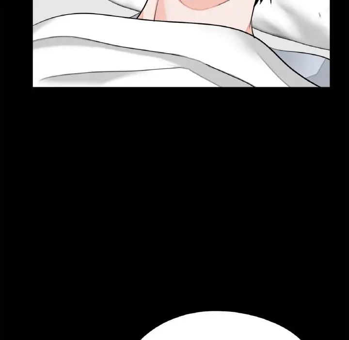 《借子》漫画 第31話