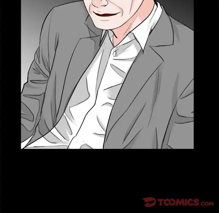 《借子》漫画 第31話