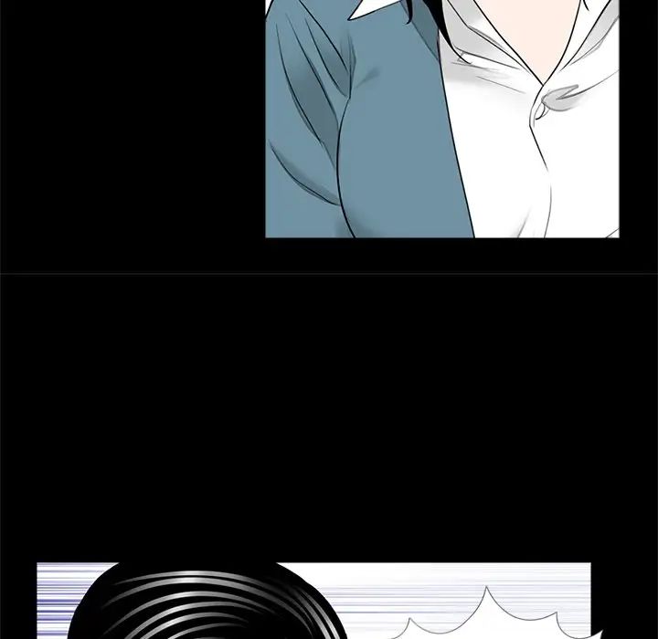 《借子》漫画 第32話