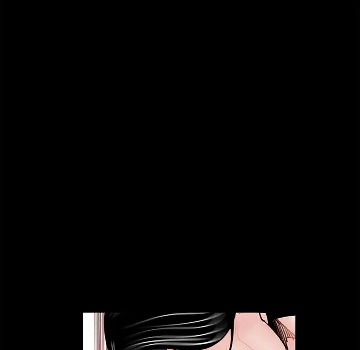 《借子》漫画 第4話