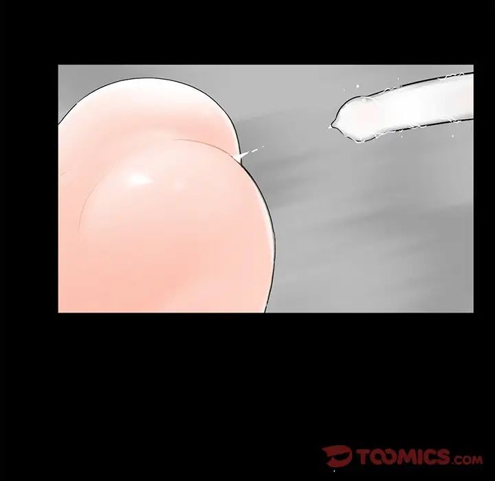 《借子》漫画 第6話