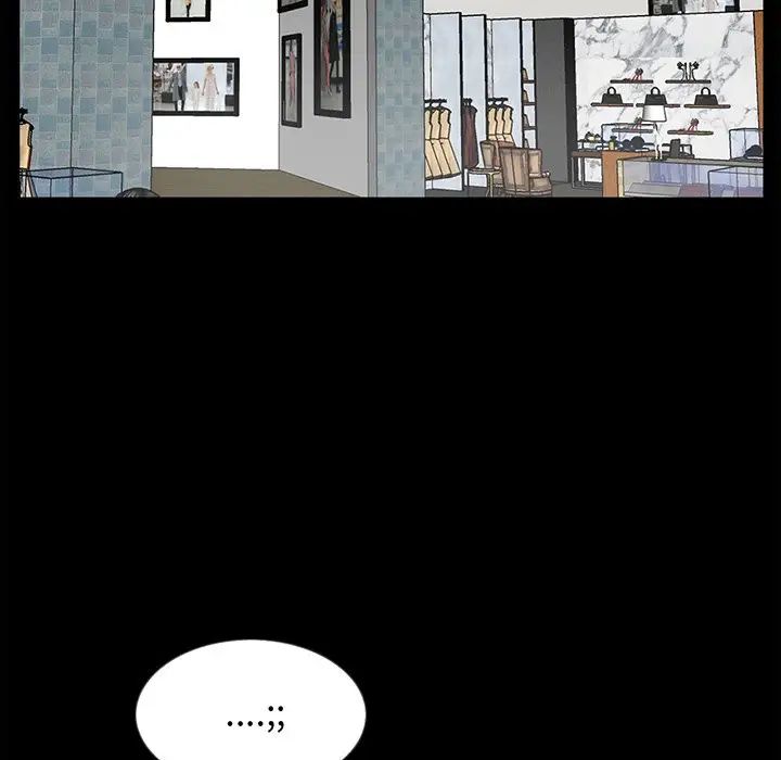 《借子》漫画 第6話