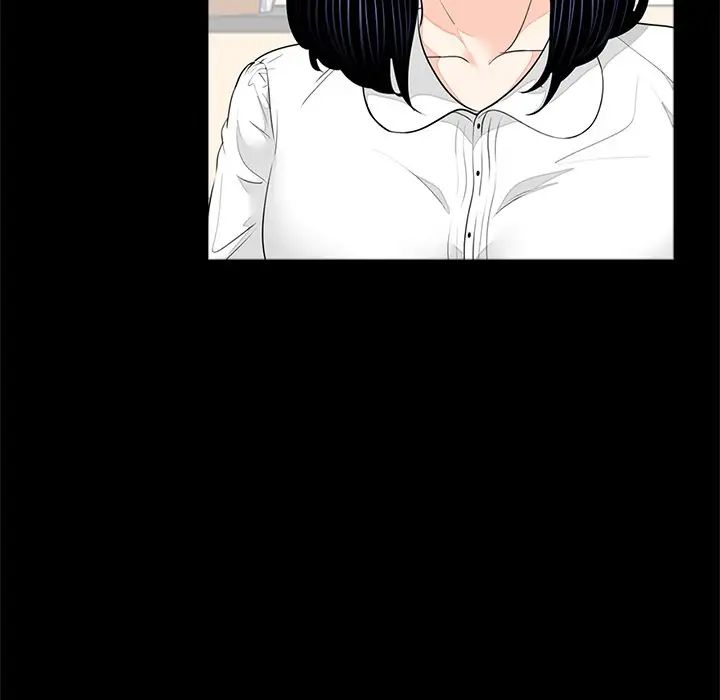 《借子》漫画 第7話