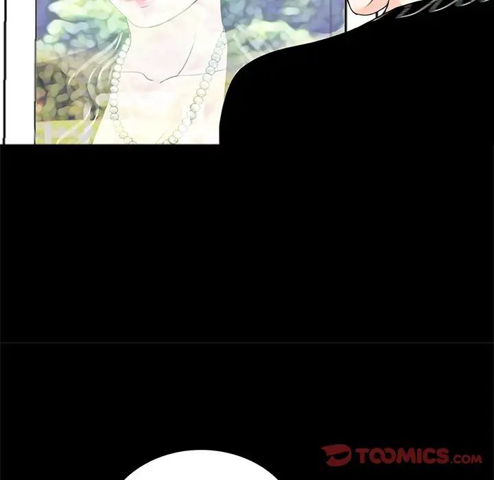 《借子》漫画 第7話