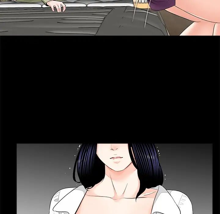 《借子》漫画 第7話