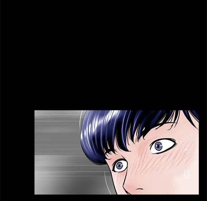 《借子》漫画 第7話
