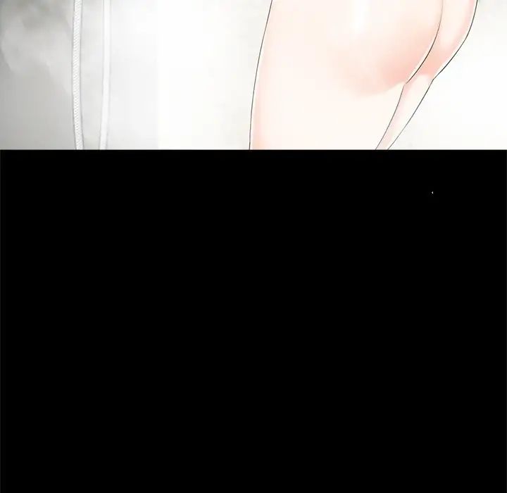 《借子》漫画 第8話
