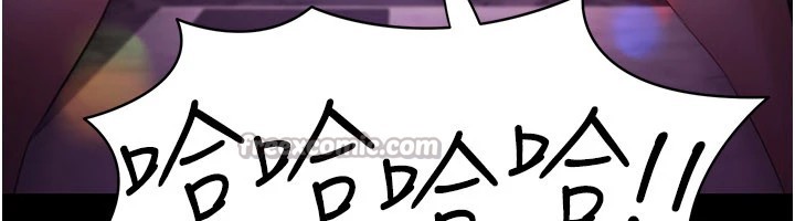 《極樂泳池趴》漫画 第1話-上流社會的隱密派對