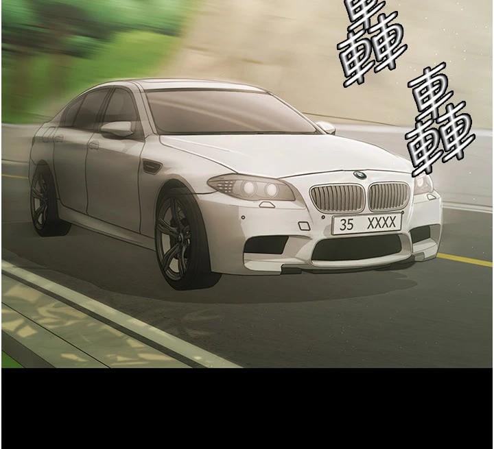 《極樂泳池趴》漫画 第1話-上流社會的隱密派對