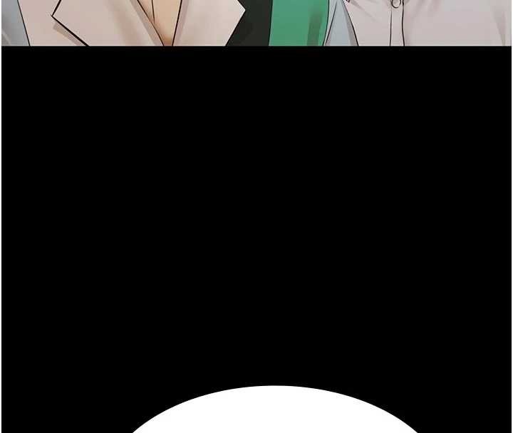 《極樂泳池趴》漫画 第10話-山中拘禁與絕對控制