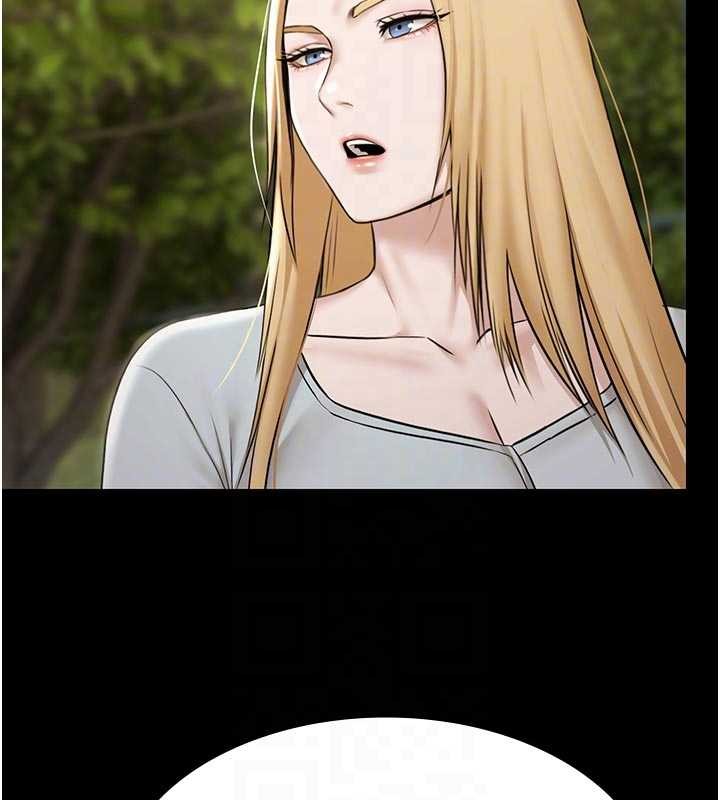 《極樂泳池趴》漫画 第10話-山中拘禁與絕對控制